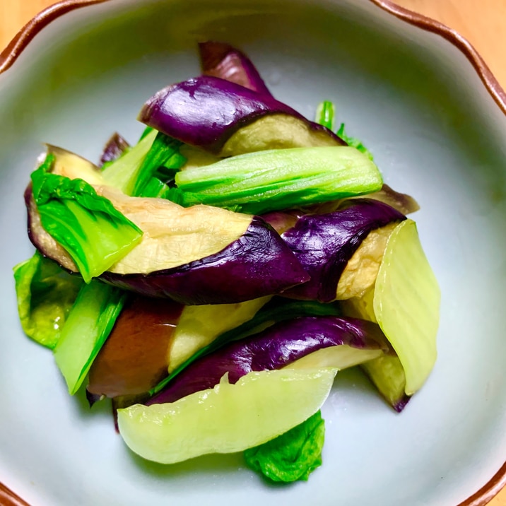 なすとチンゲン菜の温野菜サラダ♪